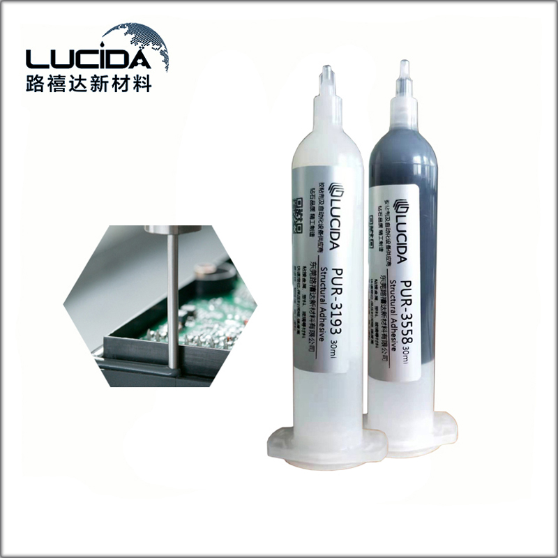 反應(yīng)型PUR熱熔膠LXD-3589 反應(yīng)型PUR熱熔膠LXD-3589